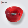 Sany DN230 DN260 Spare Parts Concrete Pump Piston